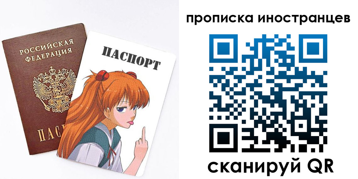 регистрация в Тюкалинске